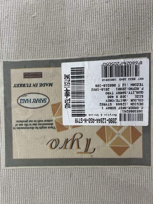 Продам турецкий ковер