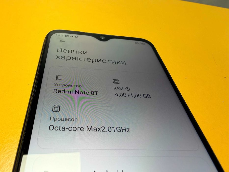 Xiaomi Redmi Note 8T 64GB 4GB RAM Dual