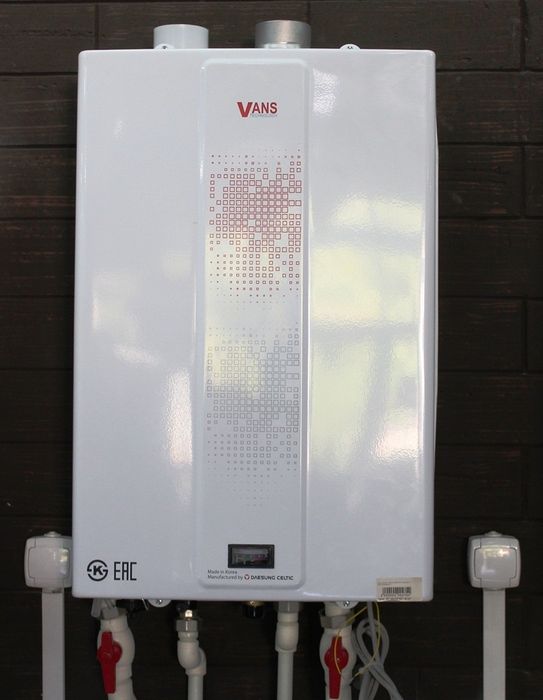 Ремонт газовых котлов!