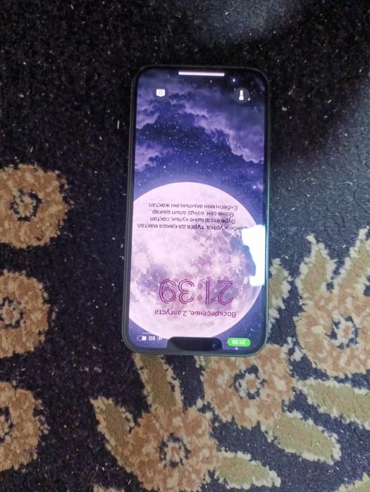 Iphone 13 iphone