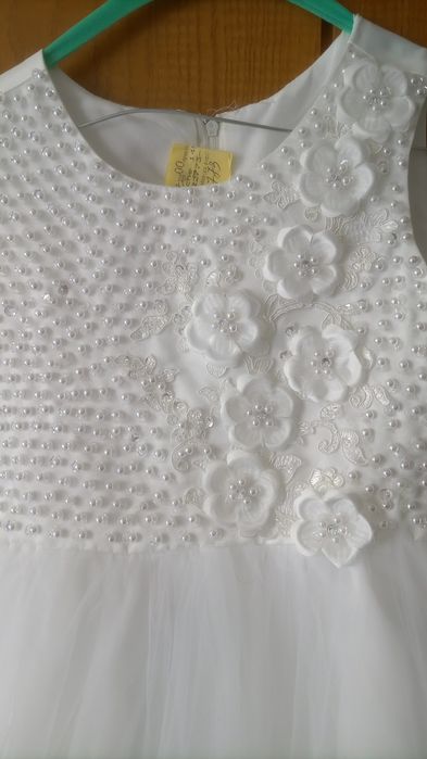 Разкошна официална рокля