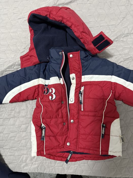 2 бр Детско зимно яке