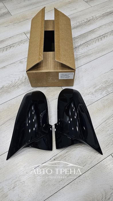 М спортни капаци Бмв Ф20 Ф22 Ф30 Ф31 Ф32 Е84 I3 / BATMAN BMW F30 F32 E84 F20 F22