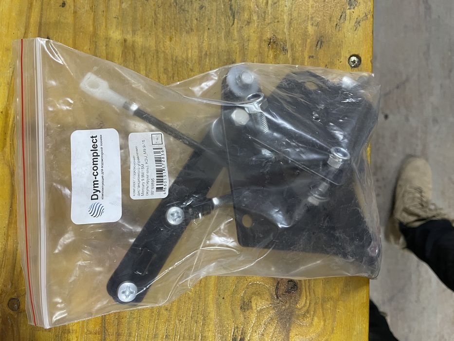 Комплект переделки для Mercury 9,9-15