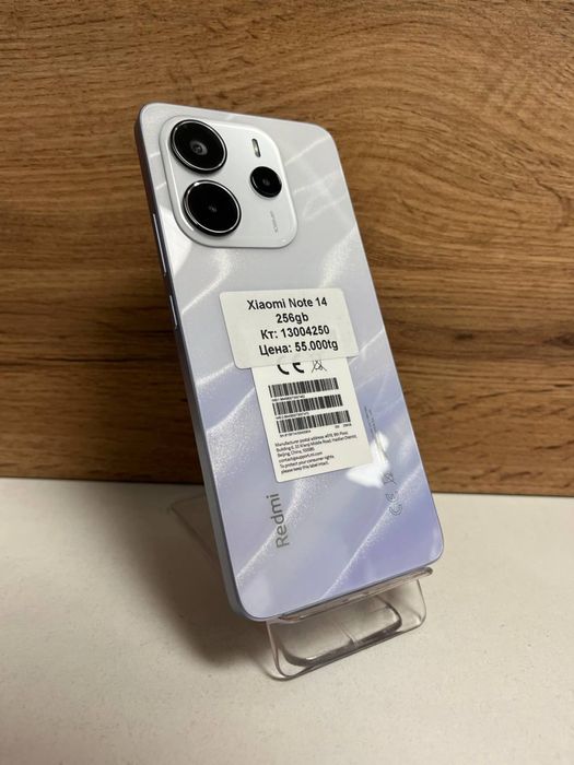 Xiaomi Note 14/BariBarShop/рассрочка