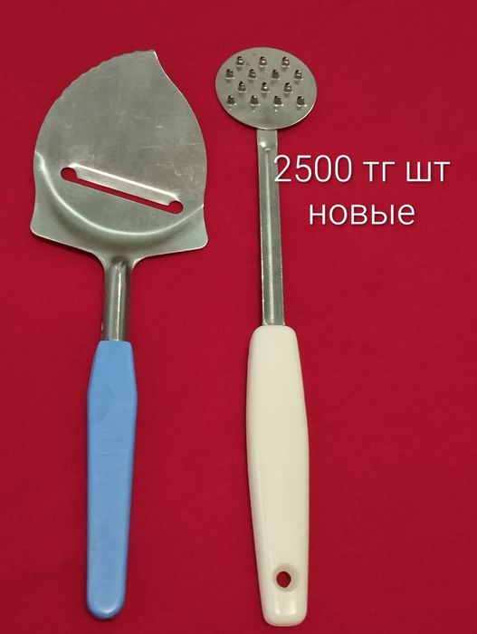 Кухонные аксессуары СССР