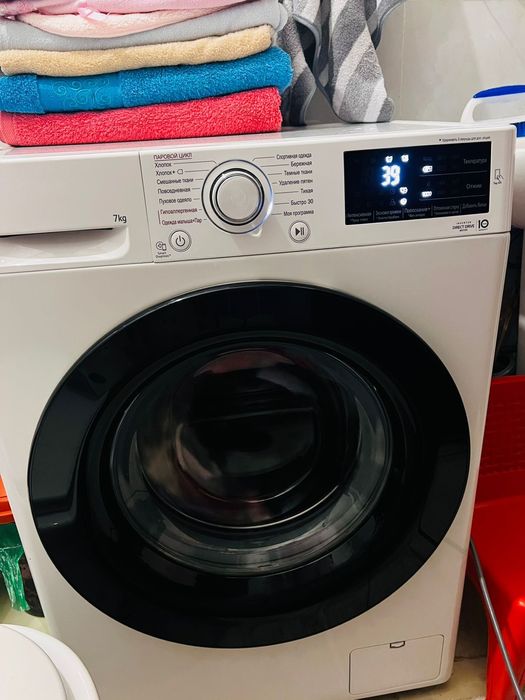 стеральная машина