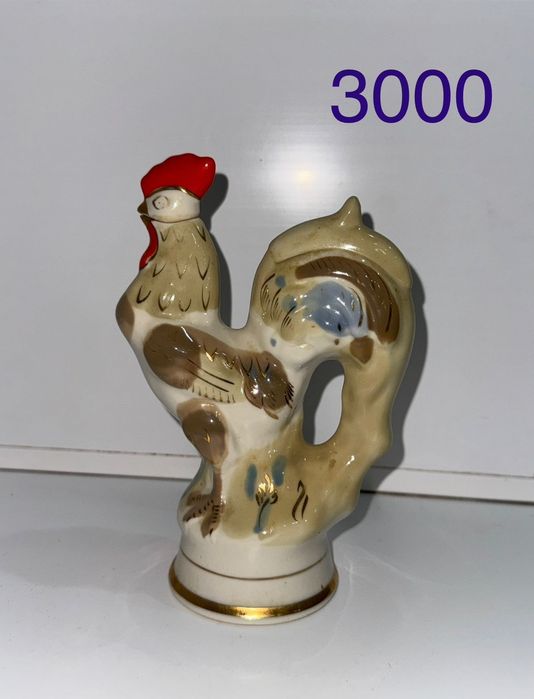 Советское стекло