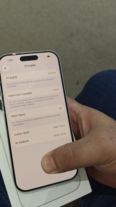 iPhone 17 sim+esim