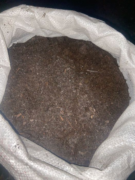 Продам перегной мешками