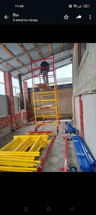 Прокат и аренда продажа ВЫШКИ ТУРЫ НА КОЛЕСАХ