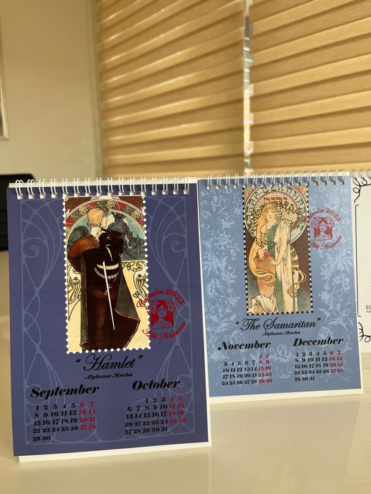 Коледен календар 2025