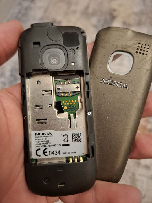 C1*01 liber  functional liber