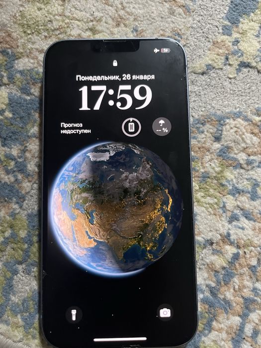 Продам айфон 14 + 256  гб