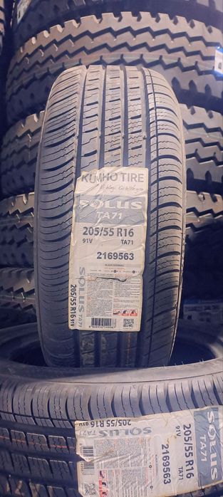 шины,диски ткалёса