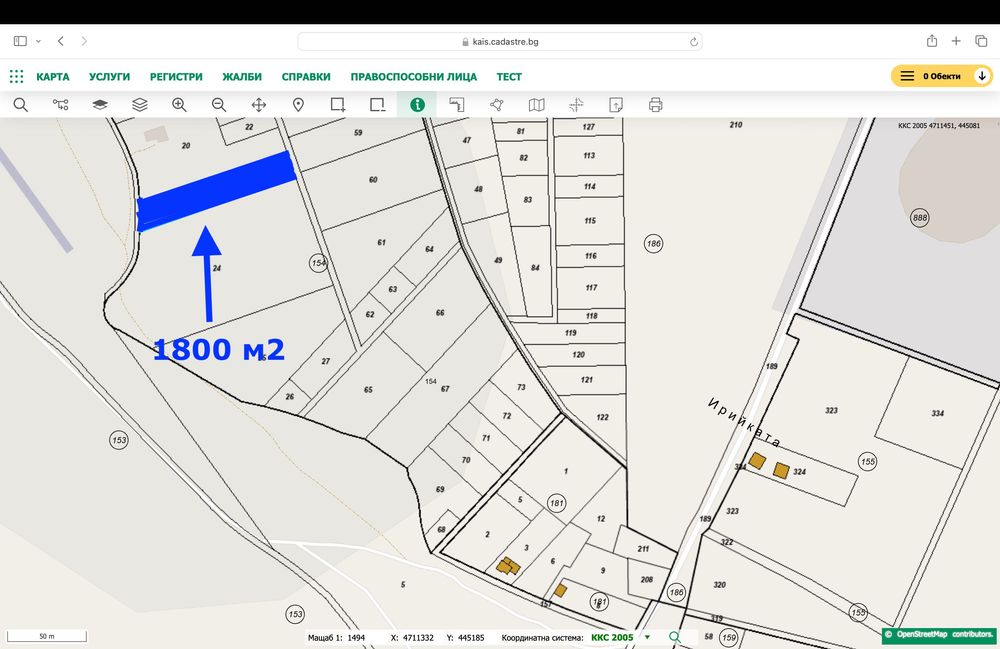 Продава се изгодно парцел в регулация с изтекъл ПУП в гр. Баня