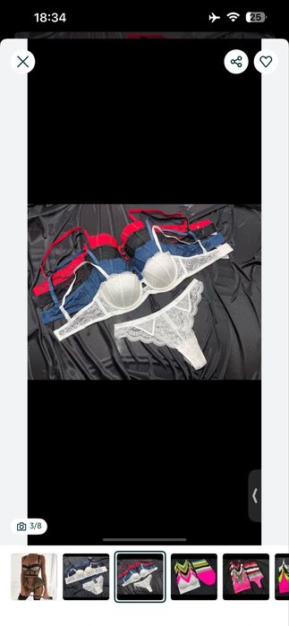 Новое нижнее белье