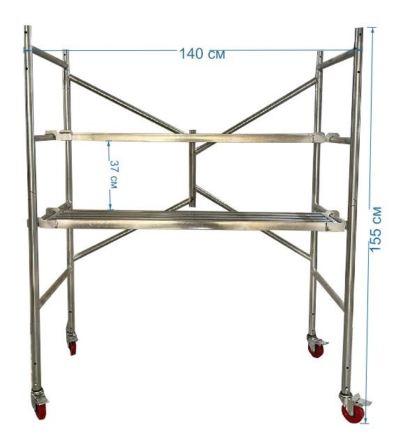 Строительные леса (подмость) 1.5м