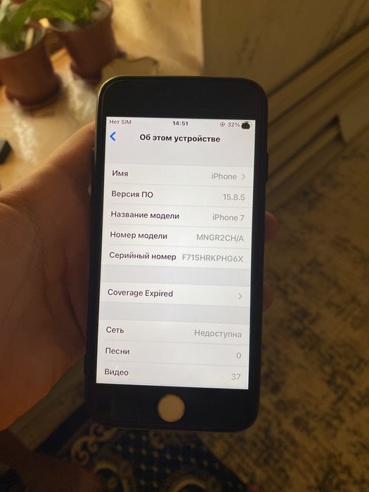 iphone 7 garantiyasi bilan 2 oyga aybi yoq