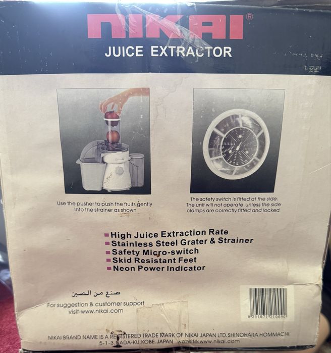 Соковыжималка от фирмы Nikai