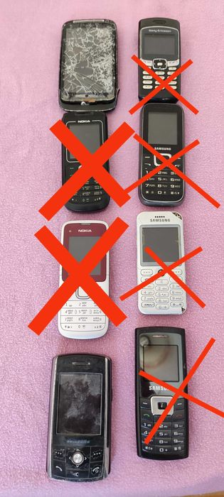 Стари GSM-и 4 лева бройката .