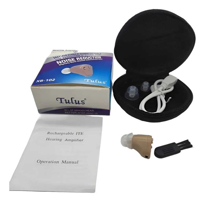 Удобeн слухов апарат с малки размери тип тапа с телесен дискретен цвят