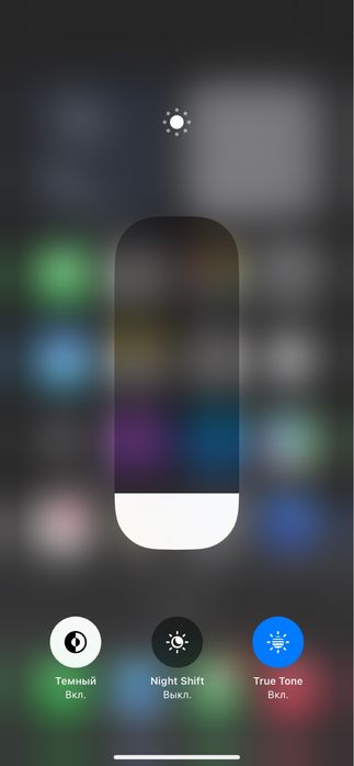 Айфон хр 128 гб продам