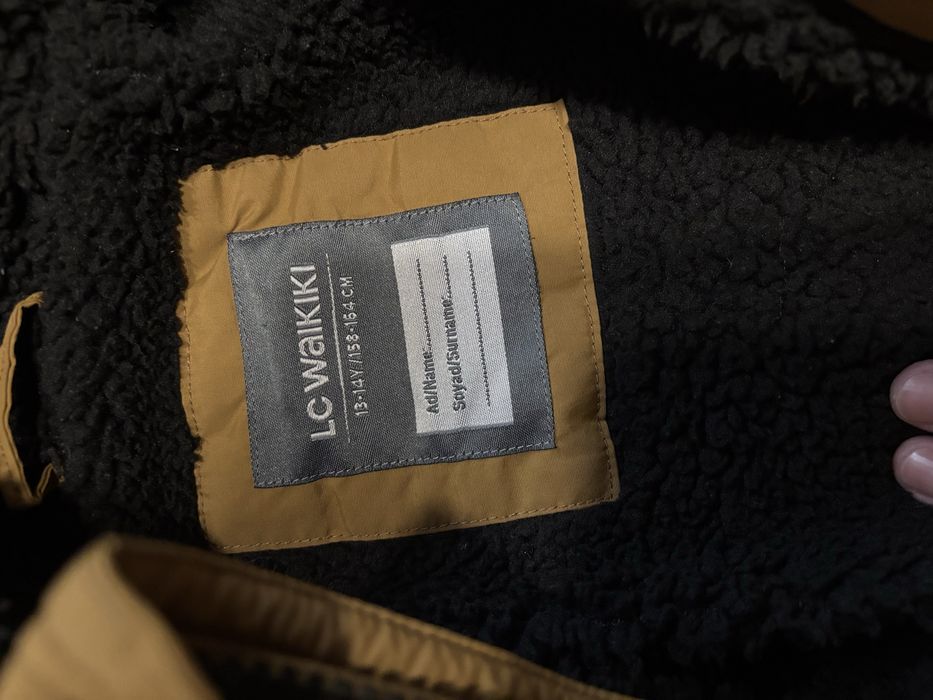 Куртка демисезонная.