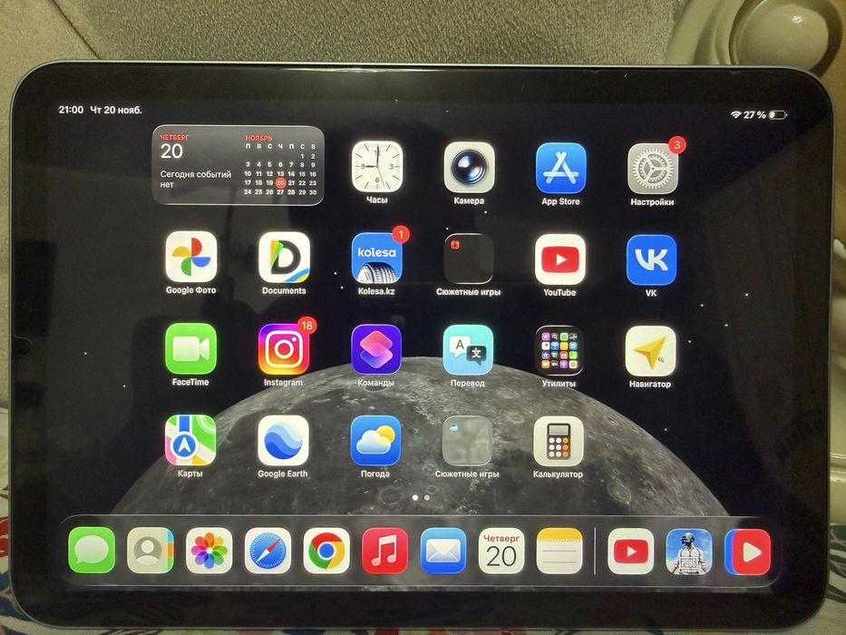 Планшет Ipad mini 2024