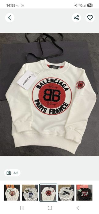 Детски блузки за момче и момиче