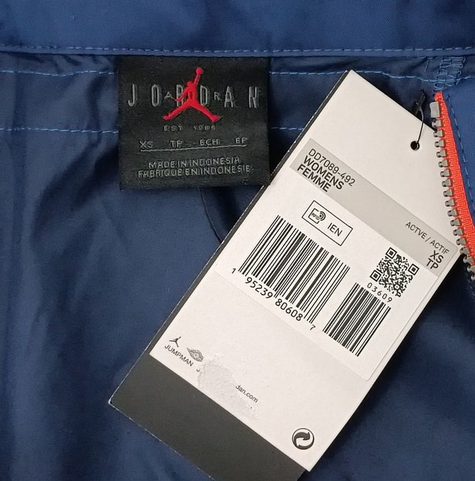 Jordan AIR Nike Next Utility Flightsuit оригинален екип XS Найк