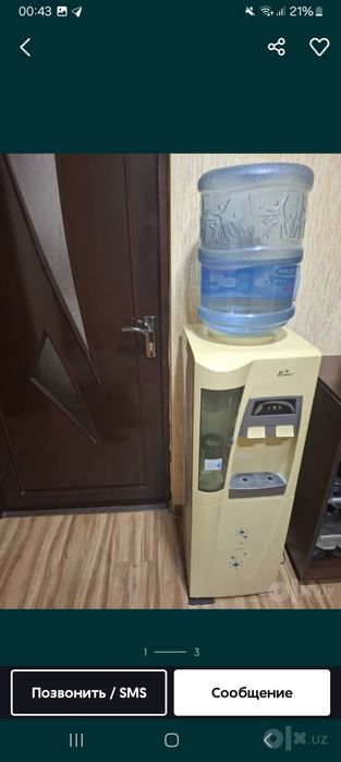 Кулер для воды Премиум