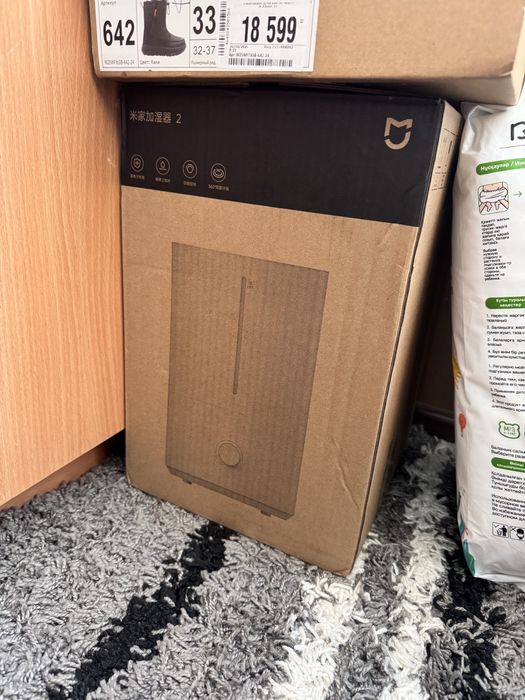 Продам увлажнитель воздуха.