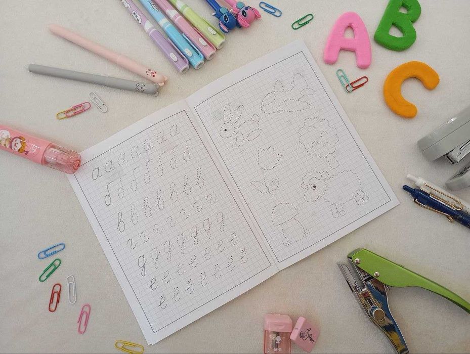 Учимся рисовать и раскрашивать №2 (Книга)