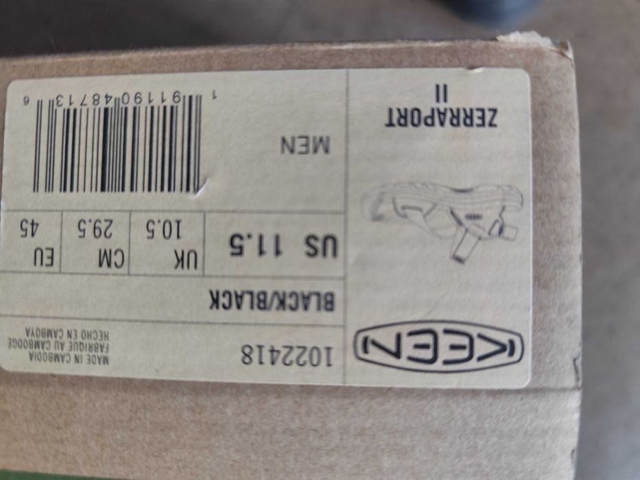 Обувки сандали 45 номер