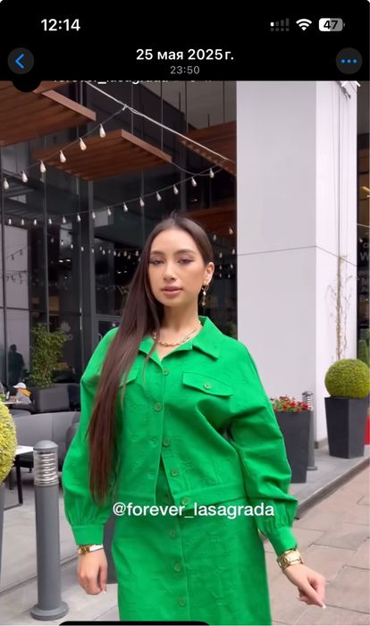 Продам  двойку MiraMia(Турция)