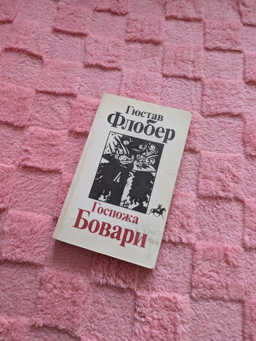 Продам книги. В хорошем состоянии