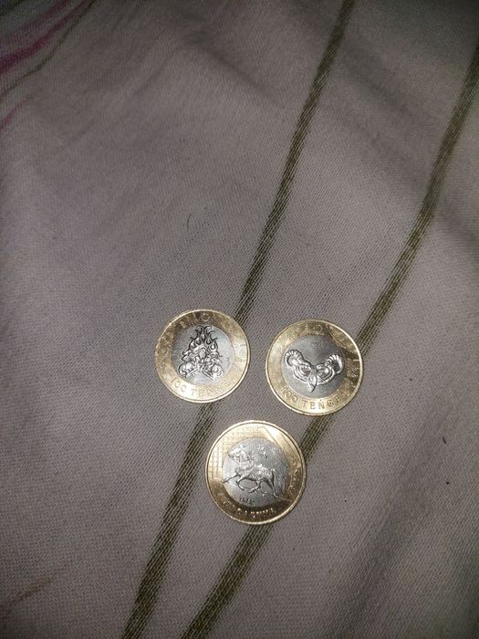 Продам монеты редкие