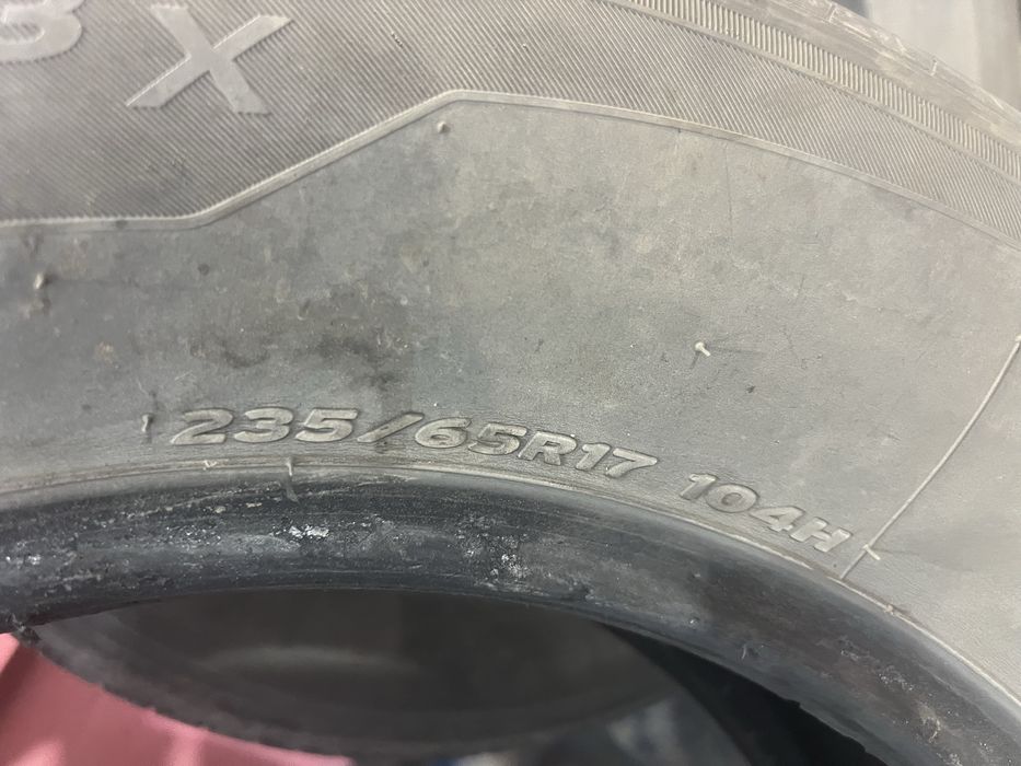 Продам летнюю резину