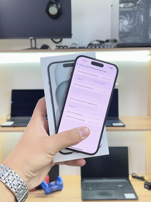 Телефон iPhone 15 EAC