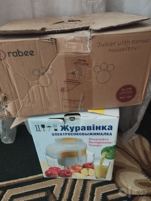 Сокоохладитель, соковыжималка общий 4 та аппарат