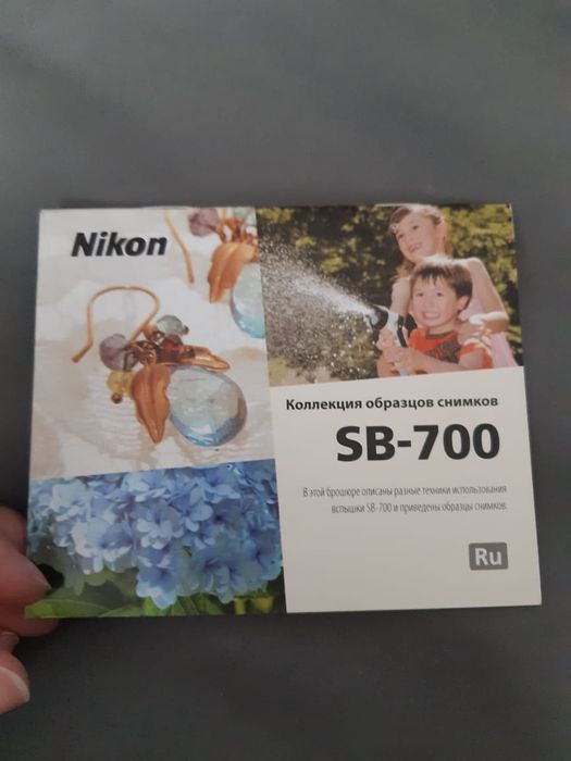 Nikon D610 полный комплект