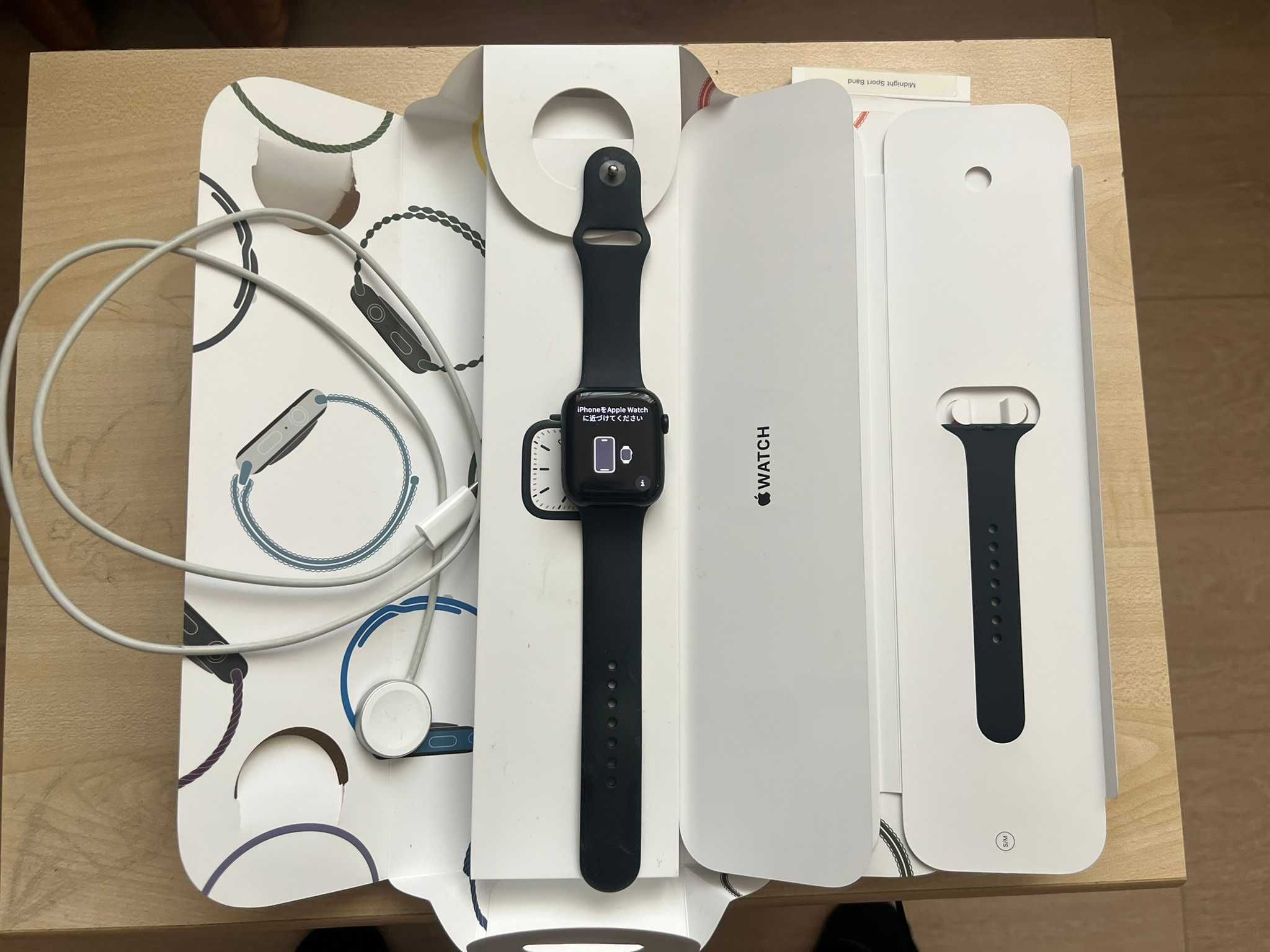 Apple Watch 7 45mm Midnight - Cutie + Accesorii Bucuresti Sectorul 2 •  OLX.ro