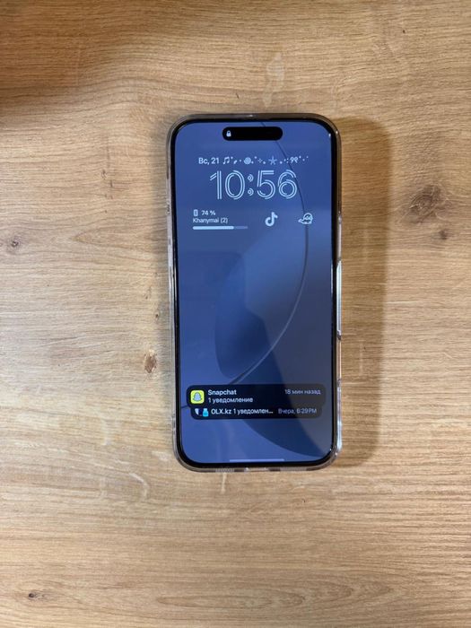 Iphone 16 pro max 256 gb