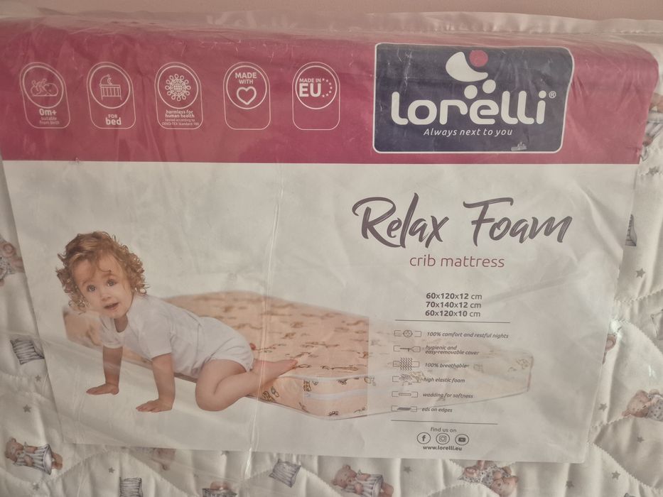 Детски матрак 70x140x12