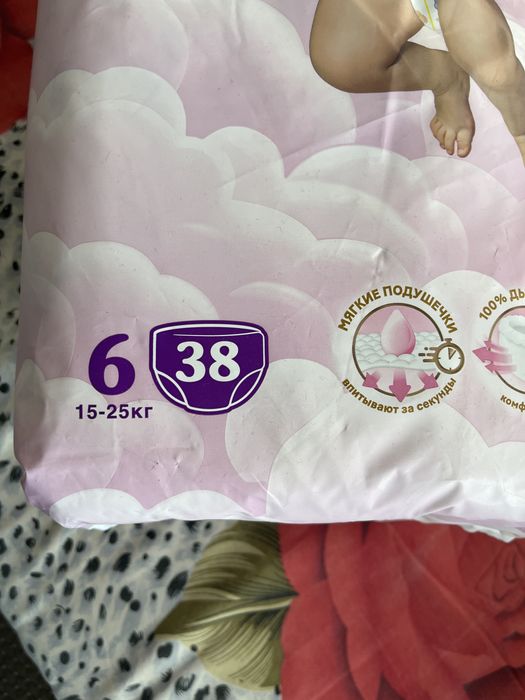 Продам трусики хаггис 6