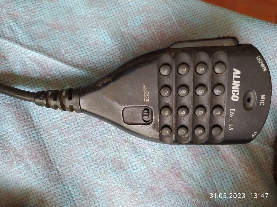 Продам радиостанцию стационарную Алинка