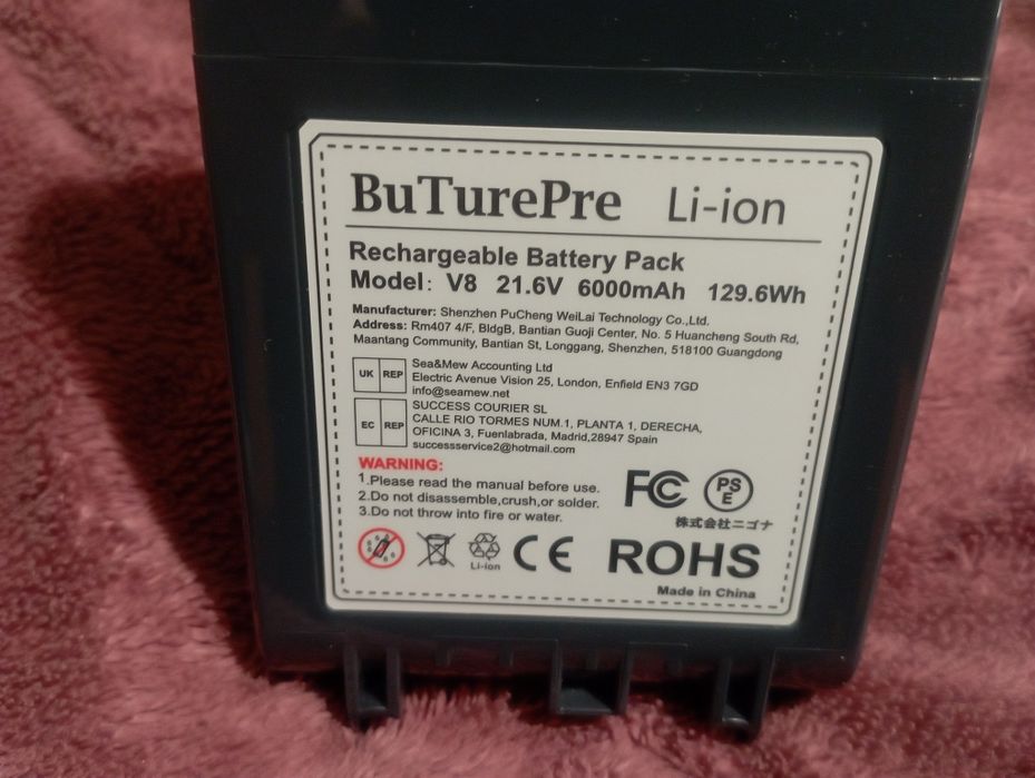 Батерии за прахосмукачка Dyson V8 и V6 DC62, както и за SV модели