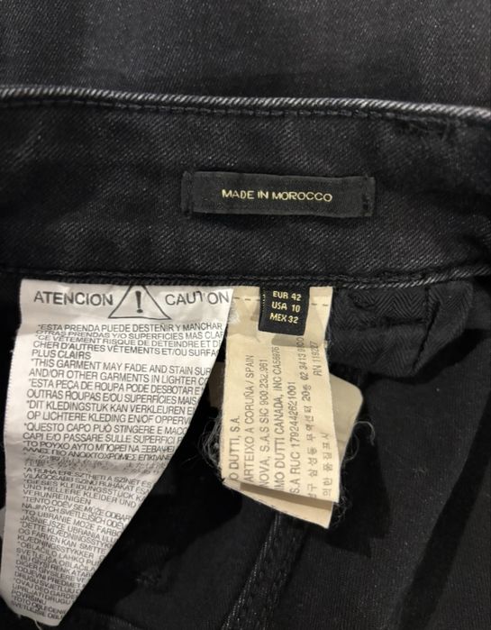 Massimo Dutti дамски дънки