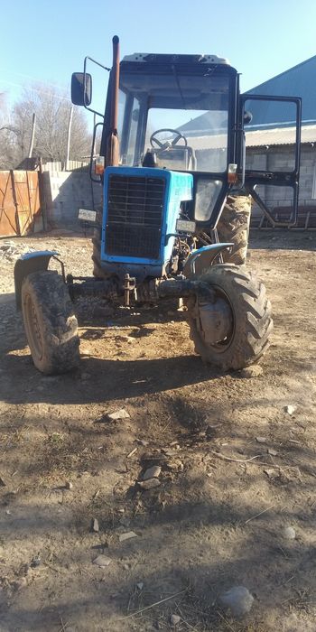 Мтз трактор прадается
